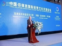 SRON Silo congratulated the
