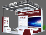 14 Days to Go | SRON to Make Its Debut at the Fourth China International Supply Chain Expo Green Agriculture Chain Exhibition Area