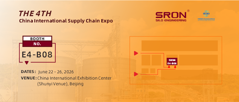 Sron Silo Exhibition