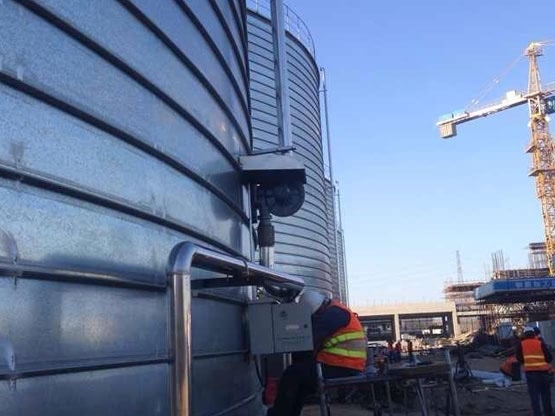 Fumigation System